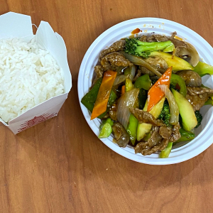B10. Hunan Beef