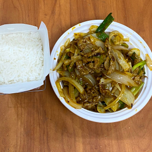 B8. Beef Hong Kong Style