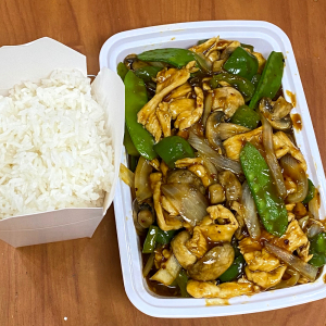 C13. Mongolian Chicken