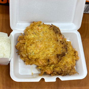 E5. Shrimp Egg Foo Young