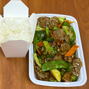 B6. Beef with Garlic Sauce