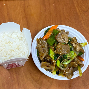 P10. Hunan Pork