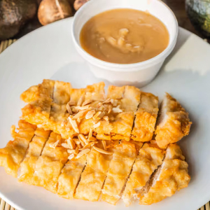 Dinner Almond Boneless Chicken