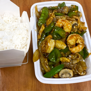 SA5. Mongolian Delight