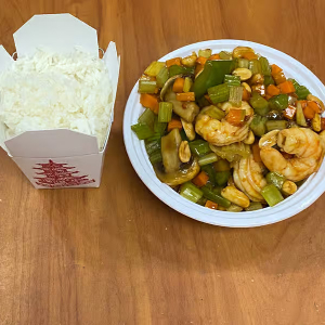 S11. Kung Pao Shrimp