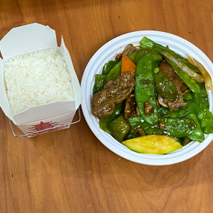 B4. Beef with Snow Peas