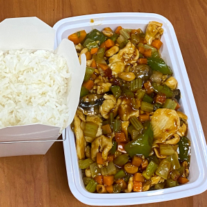 C11. Kung Pao Chicken