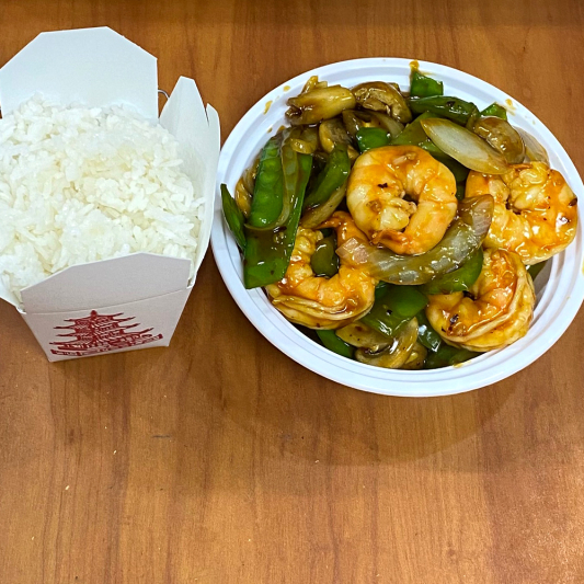 S13. Mongolian Shrimp
