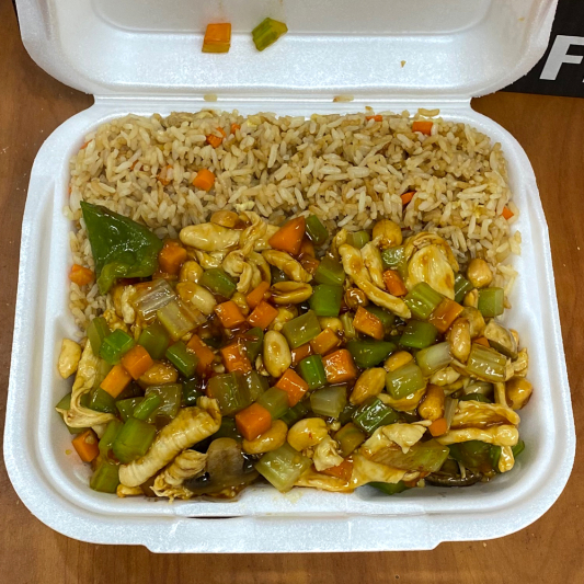 Lunch Kung Pao