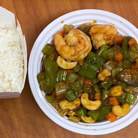 S3. Shrimp with Cashew Nut