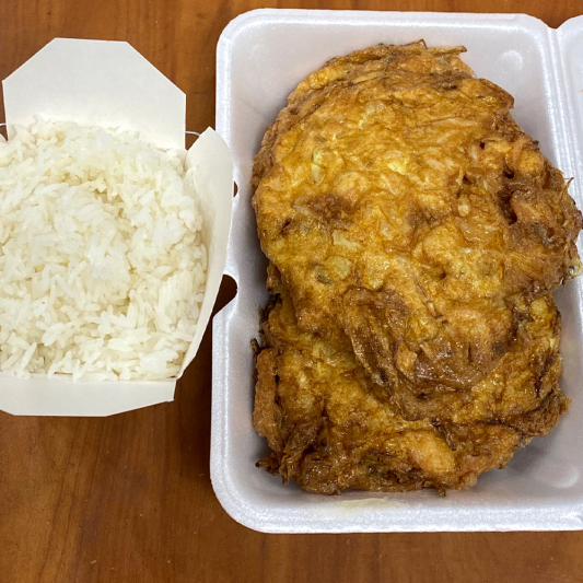 E3. Chicken Egg Foo Young