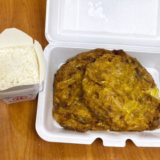 E2. Pork Egg Foo Young