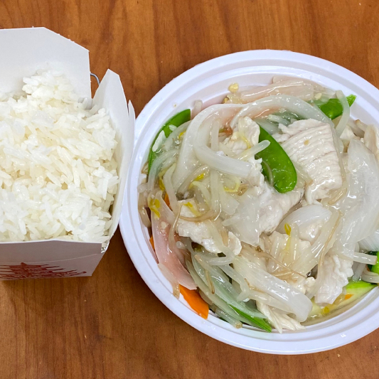 CS1. Chicken Chop Suey