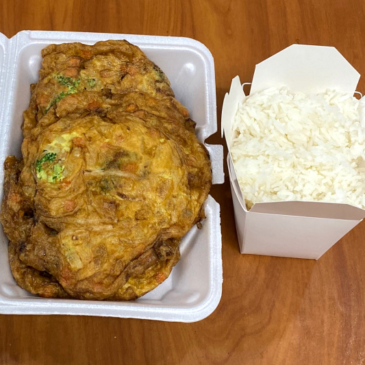 E1. Vegetable Egg Foo Young
