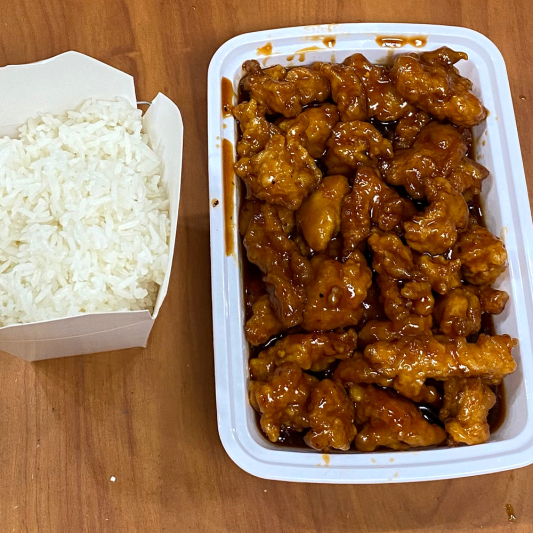 C17. General Tso's Chicken