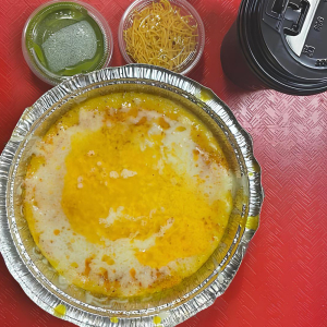 Surti Locho (Butter)