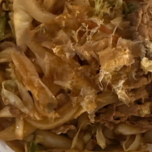 16. Chicken Yaki Soba