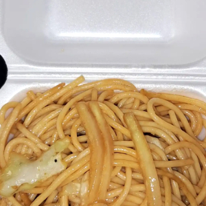 Vegetable Lo Mein (Small Box)