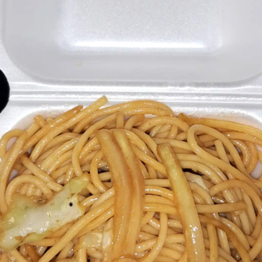 Vegetable Lo Mein (Small Box)