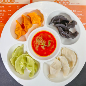 Dumpling Platter (12 pcs) 水饺拼盘