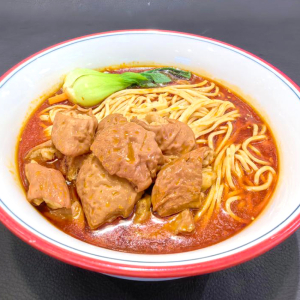 Pork Intestine Noodles 猪肉豌杂面