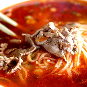 Pho Tai in Spicy Hue Soup