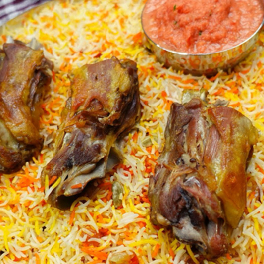 Lamb Packages
