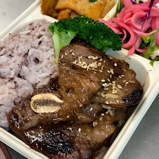 Kalbi Lunch Box
