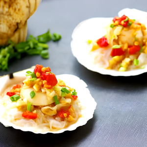 B06. Grilled Garlic Scallop 蓉粉丝扇贝