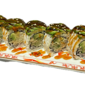 Green Dragon Roll (8 pcs)