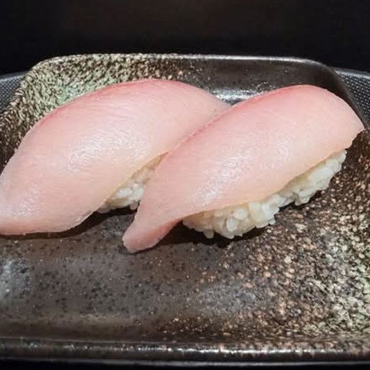 Hamachi Nigiri (2 pcs) 鰤握り