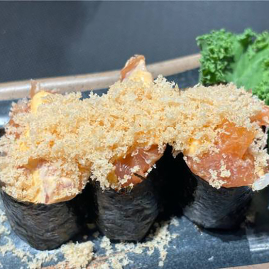 Spicy Salmon Nigiri (2 pcs)