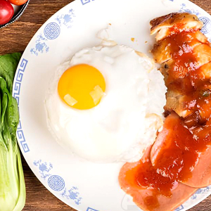 Grilled Chicken on Rice or Spaghetti 香煎鸡扒饭/意粉