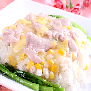 Diced Pork with Corn Sauce on Rice 粟米肉粒饭
