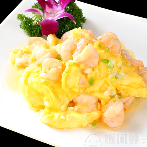 Shrimp with Scramble Egg 滑旦虾仁