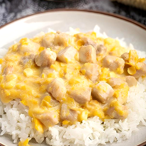 Baked Diced Pork with Corn Sauce on Rice 焗粟米肉粒