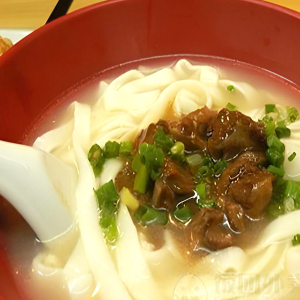 Beef Brisket Rice Noodle Soup 牛腩汤河