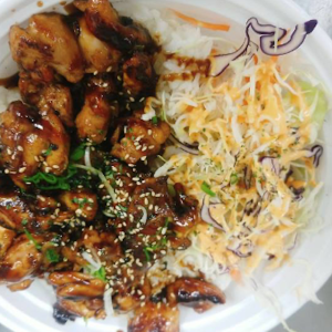 12. Korean Style Spicy BBQ Pork Rice Bowl (with K-Cabbage Salad)
