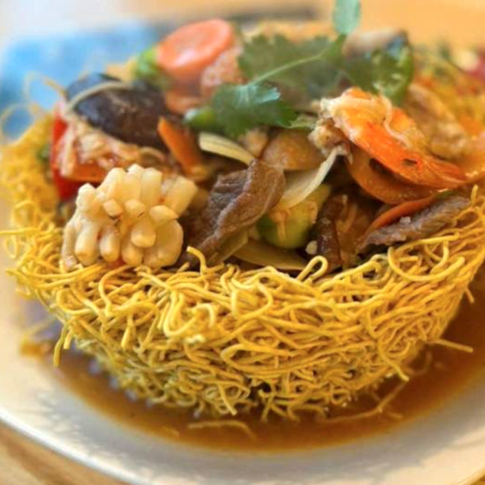 205. Beef Stir-Fried Noodles (M&igrave; X&agrave;o Đồ Bo)