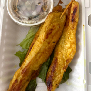 1. Satay Chicken