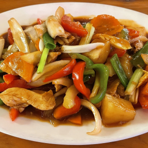 Chicken, Beef, and Pork