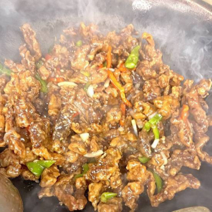 Ginger Beef