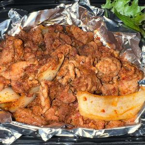 #15. Dwae Gi Bul Go Gi