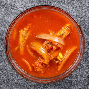 #32. Dwae Gi Gal Bi Kim Chee Chi Gae