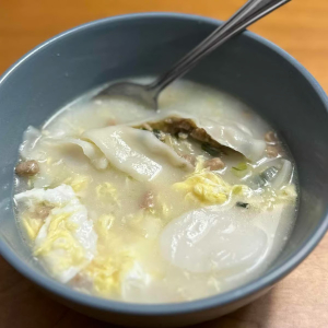 #30. Dhuck Man Du Gook