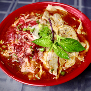 1301. Hue Style Noodle Soup 顺化牛肉粉