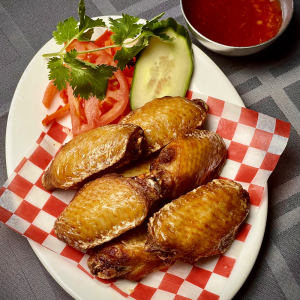 2105. Lemongrass Chicken Wings 香茅鸡翼