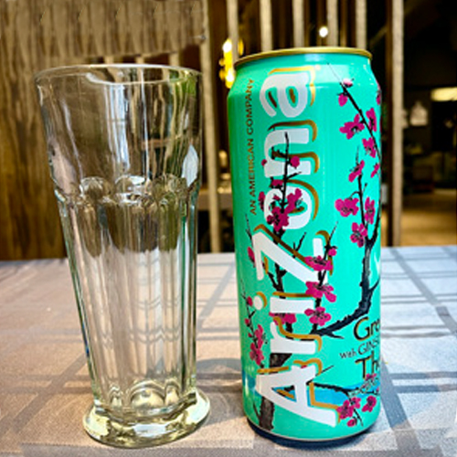 2207. Arizona (680 ml) 美国绿茶