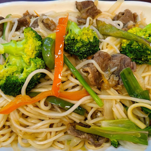 36. Beef Lo Mein / 소고기 로메인