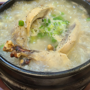 44. Ginseng Chicken Soup / 삼계탕